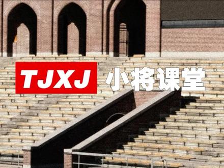 看完puma短跑钉鞋不得不佩服(中)#产品矩阵 #田径短跑 #彪马 @DOU+小助手