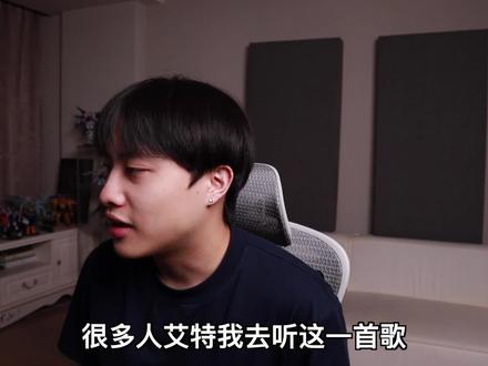 《神的说唱》reaction #说唱 #牛顿高斯比我提前出生