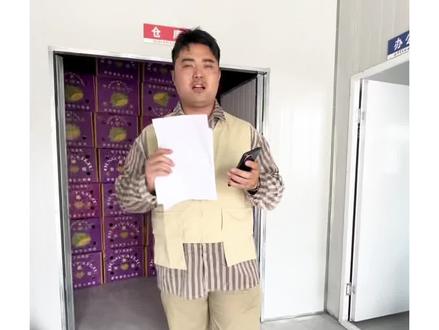 玩大了!190元榴莲被恶意仅退款,商家跨省找证据已立案调查……#白嫖党 #后续