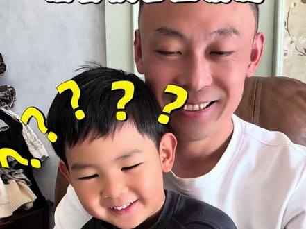 谐音梗看图猜谜游戏,今天猜美食#亲子互动 #青年创作者成长计划 #亲子游戏 #真实生活分享计划