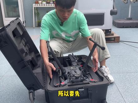 价值70000多的大疆M350RTK无人机,需要怎么样安装才安全呢?#大疆无人机 #贝贝说无人机 #大疆M350