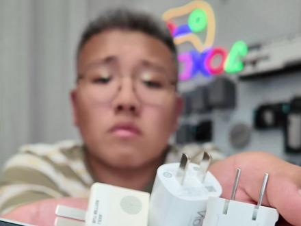 测试结果,仅供参考~ 苹果17充电头测试~!