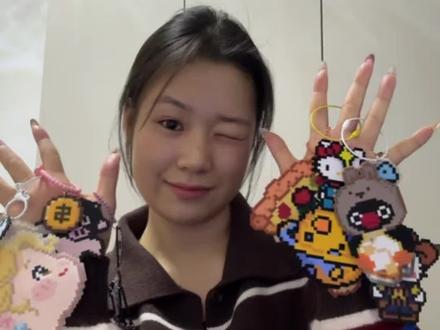 (拼豆分享)第二弹!
#像素画 #钢铁般的意志 #拼豆#拼豆挂件