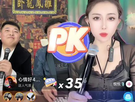 宋乞儿与荀老三之老宋的乖老婆克里斯丹