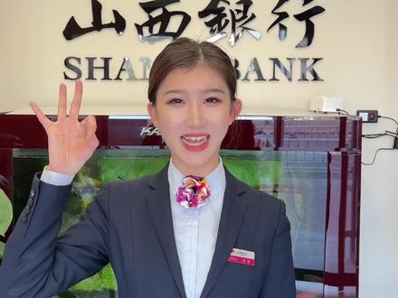 教长辈👴在忘记银行卡号的情况下30内轻松完成微信绑定银行卡✅#网购