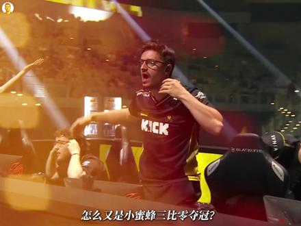 ber!怎么又是3:0啊!没有集训+想着赛后去哪里度假,这种心态就拿了个冠军?火仔表示压根不指望拿冠军!另外zywoo获得mvp!随后开玩笑表示这次抢了他们的(MVP)#CS2 #zywoo #NAVI #vitality #我的cs主场
