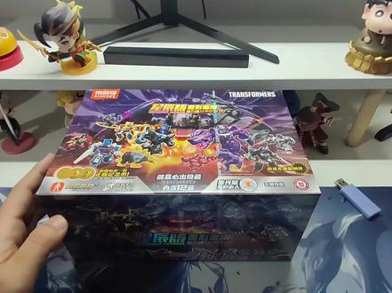 布鲁可变形金刚星辰版第六弹开盒#布鲁可变形金刚 #玩具