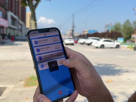 买车补贴的消费券你们抢到了吗? #汽车消费券补贴 #消费券发放 #汽车消费券领取指南