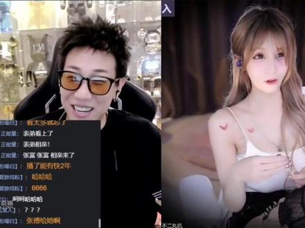 #老白不喝酒 #不二丸叽 @老白不喝酒G-end @不二丸叽 老白要看不二丸叽穿搭?