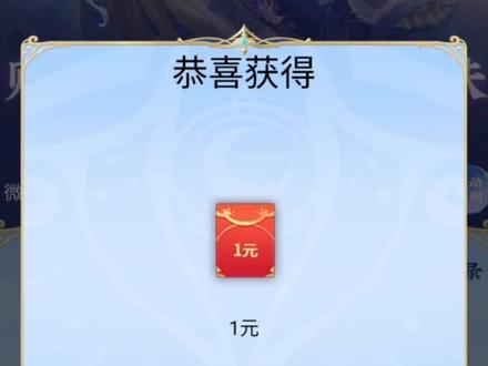 王昭君fmvp怎么入手划算