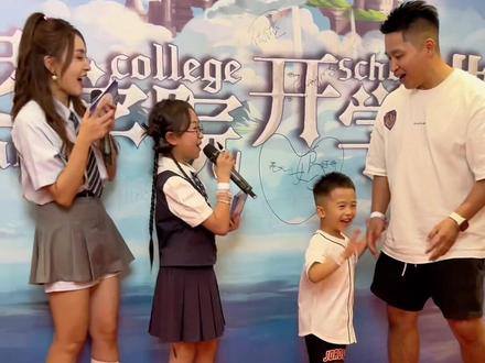 假期余额已不足,请注意查收~ #爸爸带娃 #雷老师和小王子