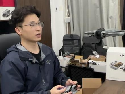 新品avata360首发飞行测试 后续兄弟们还想要看大疆avata360的哪些功能测试?可以评论区留言!#大疆无人机 #avata360 #疆机长无人机服务