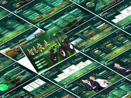 创赛PPT天花板!导师看完直接点头认可 #PPT #ppt教学 #ppt模板 #互联网大赛 #挑战杯