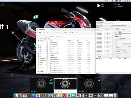 Ride5/极速骑行5刷点数教学视频
#雅马哈r3 #摩托车 #机车 #ride5 #极速骑行5