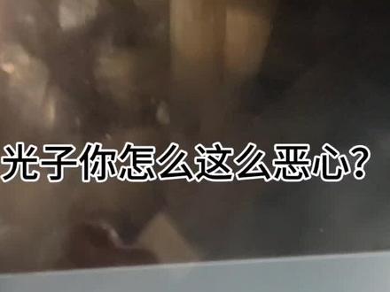 #和平精英封号问题 #和平精英 #光子 发誓没有开挂我没有坐挂车。这样的检测让人恶心,真正开挂坐挂车不封。