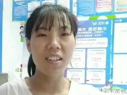 微信绑定的不是自己的身份证如何更换实名认证啦?操作简单 #知识分享