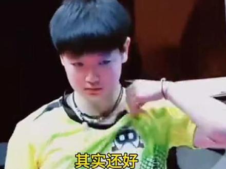 莎莎国乒团宠,大头身后空无一人, #王楚钦孙颖莎 #王曼昱林高远 #国乒教练组 #国乒小剧场 大头:上哪说理去……没人理啊