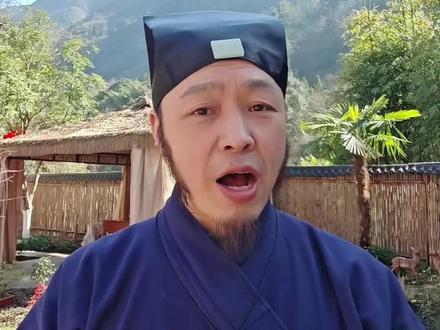 清明节祭文怎么写#祭文 #清明节 #清明 #清明节上坟祭祖 #传统文化