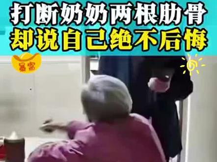 森林狼赢了马刺,总比分终于扳平啦!接下来就是紧张的天王山之战~
不过有个小插曲:联盟要审查文班的肘击动作,G5他可能会面临禁赛危机哦!
#文班亚马#爱德华兹 #马刺 #森林狼 #高小艾的篮球频道