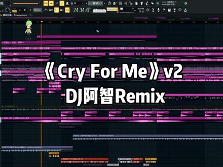 如果火花断了 那我们也快散了 #cryforme #音乐制作