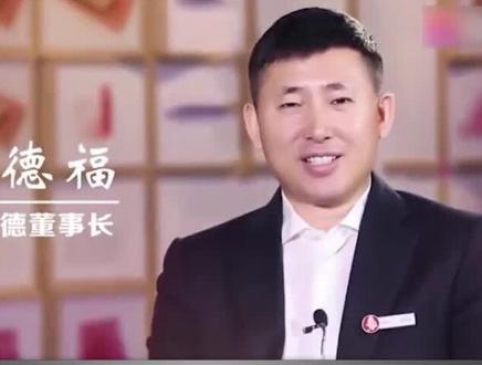 靠一盘饺子年赚30亿,喜家德只用了三步!#喜家德 #餐饮 #商业模式 #商业思维