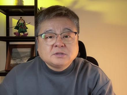 随便聊聊,兄弟们理性观看!