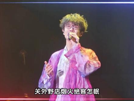 8首许嵩歌曲测你的含嵩量,能听全的,青春至少押进去了十年。 #许嵩 #音乐推荐 #回忆杀 #音乐#古风歌曲