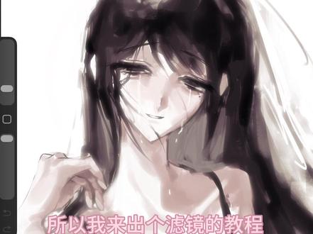 好仓促的教程 大家随便看看吧