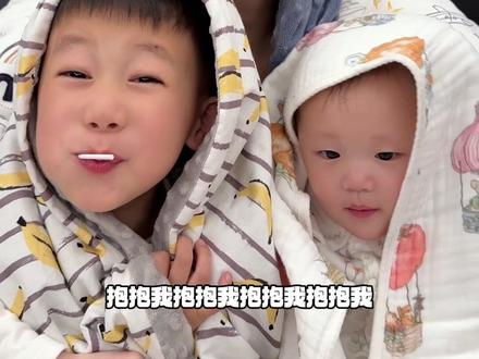 喜提三胎之一辈子很长 一定要和有趣的人在一起#婚后生活