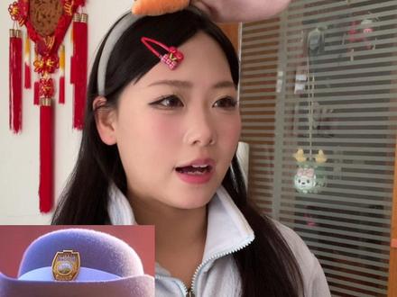 尼克狐尼克你被捕了#方言 #搞笑 #尼克狐尼克 #禁欲 #宿迁话