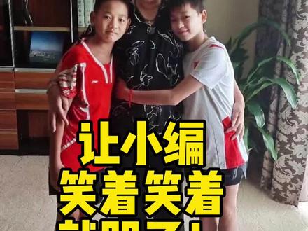 全红婵催泪采访#全红婵 #跳水 #陈若琳 #布达佩斯世锦赛 #陈芋汐 #张家齐 #我要上热门 @DOU+小助手