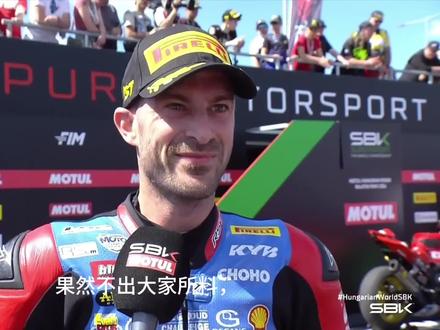瓦伦丁再次夺冠后,功成名就#赛车 #wsbk #瓦伦丁 #德比斯 #摩托车