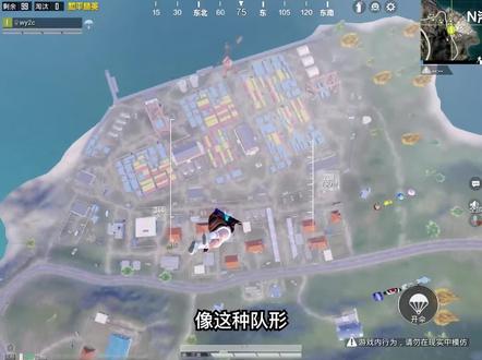 秦王绕柱把队灭 #和平精英