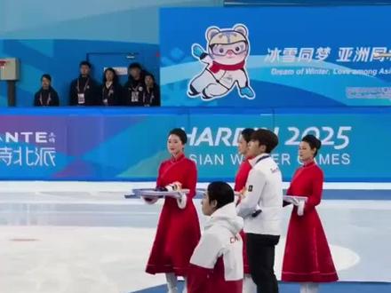 亚冬会500金一周年#林孝埈