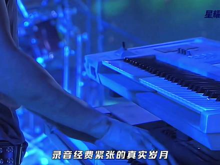 初代信乐团十大封神摇滚,KTV 你只敢唱哪首? #信乐团 #苏见信 #经典老歌 #音乐盘点 #死了都要爱