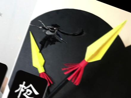 刀枪剑戟,四神归位!蹲了三个月的宝子,交作业了! 刀枪剑戟·暗黑冷兵器系列,今天,四神归位。🗡️⚔️🏹🔱
暗黑系的涂装,凌厉的线条, 每一把拿在手里,都是沉甸甸的质感。
这不是折纸,这是纸艺版的冷兵器图鉴。
熟悉的宝子都知道,这个系列我做了多久。 感谢每一个蹲更、催更、点赞收藏的你们。❤️
四把集齐,召唤神龙…… 下一套兵器,你们说了算! 🗳️
评论区告诉我: 下一个系列,想看什么?
#刀枪剑戟#手工折纸 #冷兵器 #唐横刀 #方天画戟 #折纸教程 #我的手工日常 #暗黑系