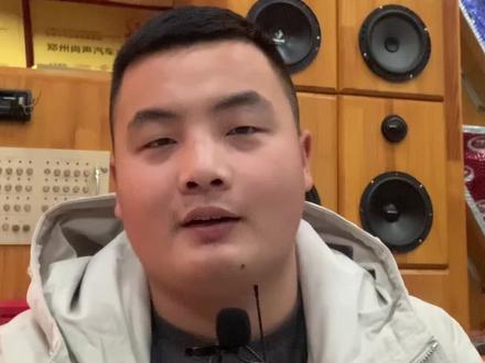 喜力士DSP软件教程#汽车音响改装 #音响改装