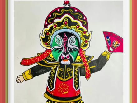 川剧变脸#一起学画画 #创意美术 #美术 #脸谱 #少儿美术 #绘画 #画画 #川剧变脸 #画画教程