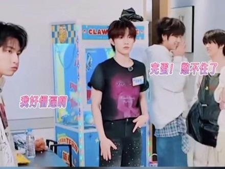 这几个里边有一对是真的,你们猜是那个#逐玉 #橹穆