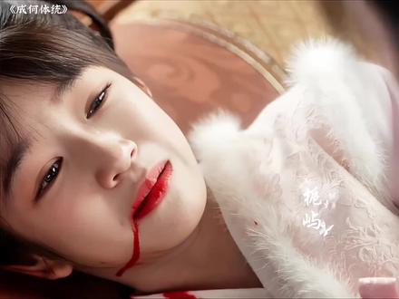 晚音就是哑女生命里的光,不是姐姐却甚似姐姐