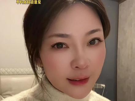 其实储存芯片下周应该也会有爆发,期待一下吧#养基达人 #基金理财