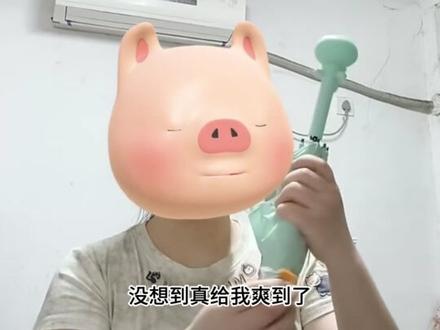 关于3块拿下kkv海绵宝宝联名章鱼哥雨伞 #章鱼哥雨伞