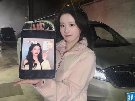 今天中午要看什么!!! #包上恩 #江湖夜雨十年灯 #江湖夜雨十年灯还是太权威了 @江湖夜雨十年灯(已开饭