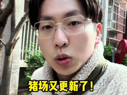 卷完这一波再也不用卷了,快看看有没有自己的工作内容
#ai #人工智能 #chatgpt #midjourney #stablediffusion #ui设计