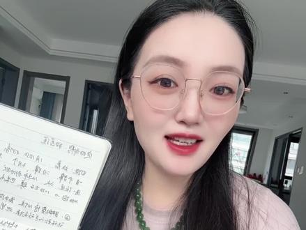 1.31今天的狗总说提前来了,大家稳住,我提前发出来告诉大家长期拿住,周一还会下,不要跑,点赞关注收藏#狗总 #我是李娴 #上热门