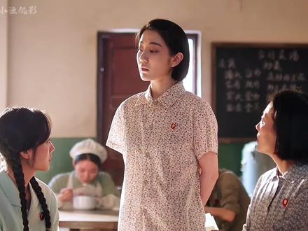 自己不优秀见不得别人发光#纯真年代的爱情#孙千 #年代剧