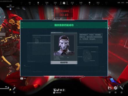 监狱标杆,鼠鼠怎么做? #三角洲行动 #游戏