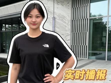 璟宸观澜府最新进度❗️带你看家园最新变化🏠
不少业主关心小区交房进度,今天小夏实地探盘,一起来看看家现在的样子吧~
#装修 #杭州装修 #璟宸观澜府 #最新进度 #同城装修