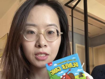 一般般震撼的首发 #桌游 #卡牌游戏 #规则讲解 #扑克牌 #亲子时光