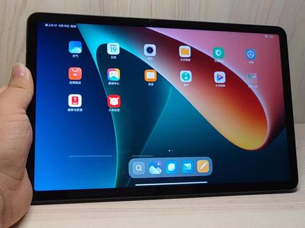 实用技巧:小米平板5Pro,分屏具体是怎么操作的呢?